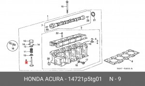 Выпускной клапан 14721P5TG01 HONDA