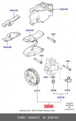 Насос ГУР 1 666 079 FORD