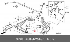 Рычаг подвески 51360SMGE07 HONDA