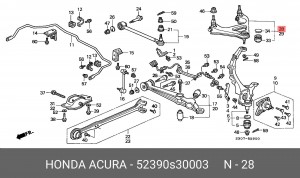 Рычаг независимой подвески колеса, подвеска колеса 52390S30003 HONDA