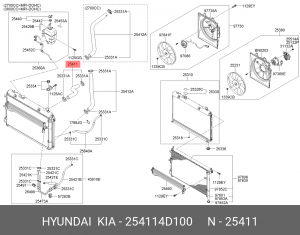 Патрубок системы охлаждения ДВС 254114D100 HYUNDAI KIA