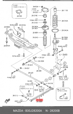 Рычаг подвески B30J28200A MAZDA