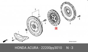 Диск сцепления 22200PY3010 HONDA