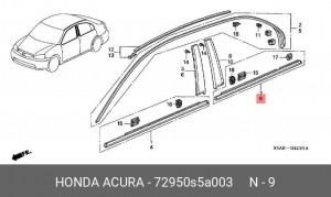 Молдинг двери 72950S5A003 HONDA