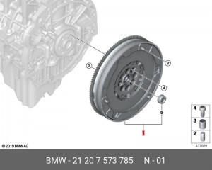 Маховик 21 20 7 573 785 BMW