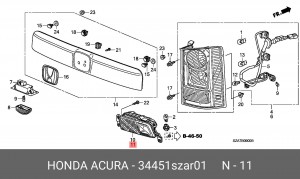 Фонарь задний 34451SZAR01 HONDA