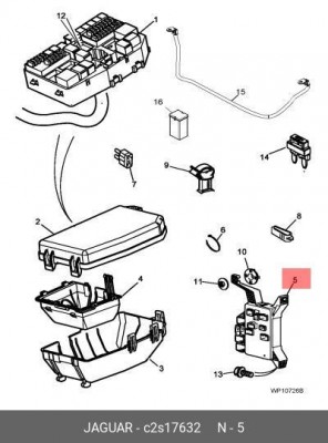 Комплект тормозных колодок, диско C2S17632 JAGUAR
