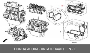 Прокладка, термостат 061A1PH4A01 HONDA