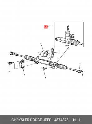 Рулевой механизм 4874878 CHRYSLER