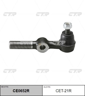Наконечник рулевой тяги CET-21R CTR