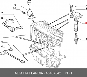 Катушка зажигания 46467542 ALFA FIAT LANCIA