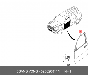 Дверь 6200208111 SSANG YONG
