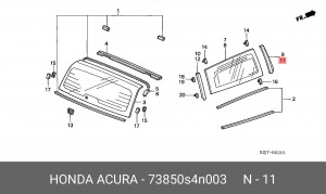 Деталь 73850S4N003 HONDA