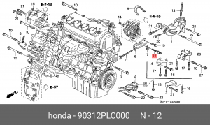 Деталь 90312PLC000 HONDA