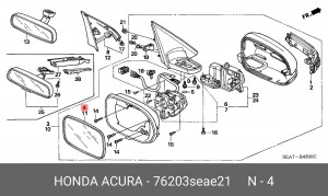 Стекло зеркала заднего вида 76203SEAE21 HONDA