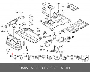 Воздуховод отопителя, кондиционирования салона 51 71 8 159 959 BMW