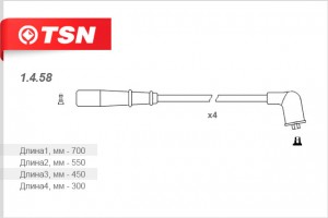 Провод электрический 1458 TSN