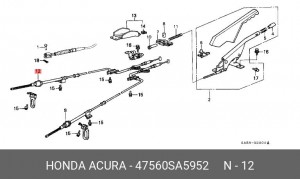 Трос, стояночная тормозная система 47560SA5952 HONDA