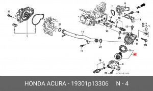 Термостат, охлаждающая жидкость 19301P13306 HONDA