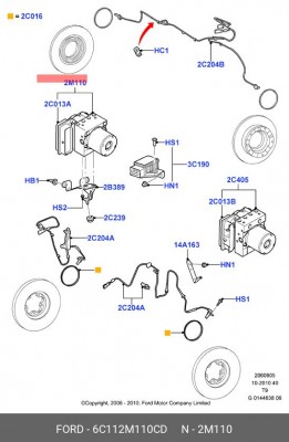 Гидроагрегат, тормозная система 6C11-2M110-CD FORD