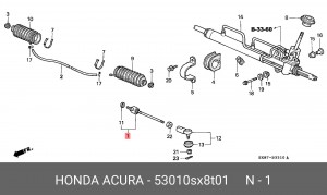 Осевой шарнир, рулевая тяга 53010SX8T01 HONDA