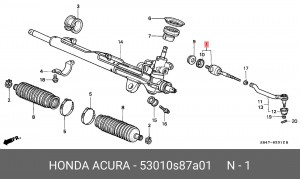 Осевой шарнир, рулевая тяга 53010S87A01 HONDA