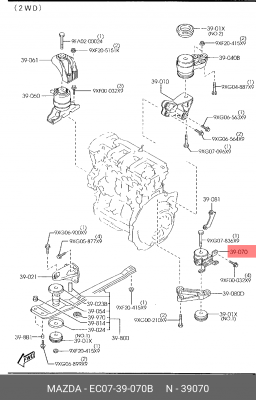 Подушка двигателя EC07-39-070B MAZDA