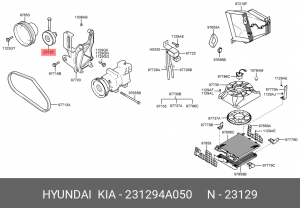 Паразитный / ведущий ролик, поликлиновой ремень 231294A050 HYUNDAI KIA