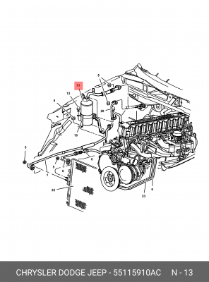 Осушитель, кондиционер 55115 910AC CHRYSLER