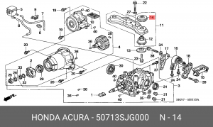 Опора дифференциала 50713-SJG-000 HONDA