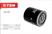 Фильтр масляный двигателя 92127 TSN