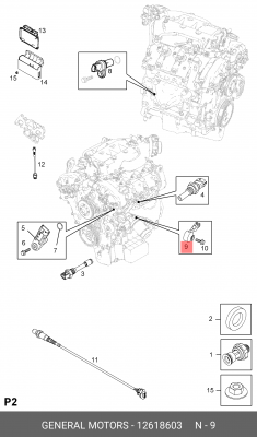 Датчик детонации 12618603 GENERAL MOTORS