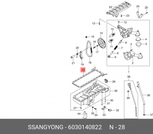 Прокладка, маслянный поддон 6030140822 SSANG YONG