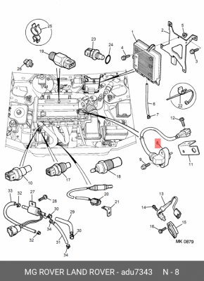 Датчик частоты вращения, управление двигателем ADU7343 MG ROVER LAND ROVER
