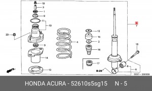 Амортизатор подвески 52610S5SG15 HONDA