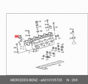 Прокладки ГБЦ (комплект) A 601 010 57 20 MERCEDES BENZ