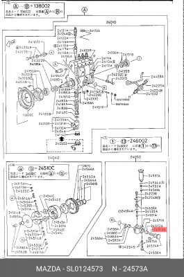 Пружина SL0124573 MAZDA