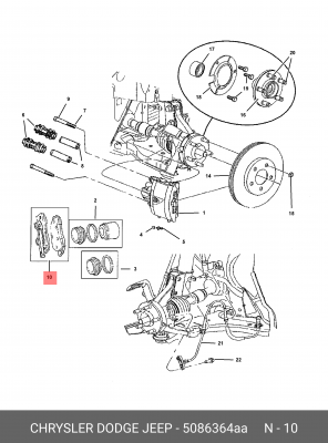 Комплект тормозных колодок, диско 5086364AA CHRYSLER