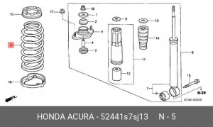 Деталь 52441S7SJ13 HONDA