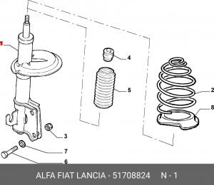 Амортизатор подвески 51708824 ALFA FIAT LANCIA
