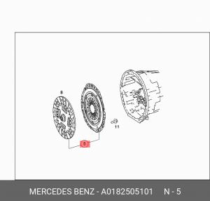 Сцепление (комплект) A0182505101 MERCEDES BENZ