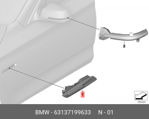 Указатель поворота 63 13 7 199 633 BMW