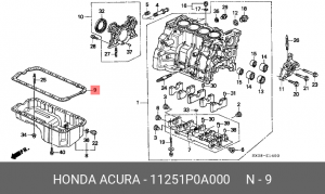 Прокладка, маслянная ванна 11251P0A000 HONDA