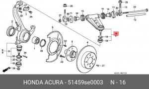 Рычаг независимой подвески колеса, подвеска колеса 51459SE0003 HONDA