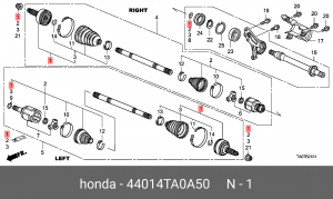 ШРУС 44014-TA0-A50 HONDA