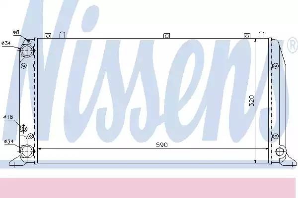 Радиатор, охлаждение двигател 604361 NISSENS