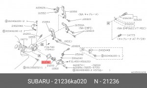 Деталь 21236KA020 SUBARU