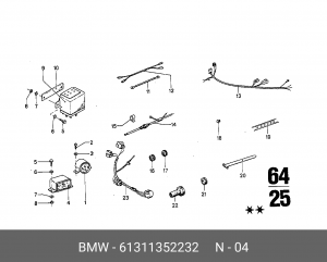 Реле 61 31 1 352 232 BMW