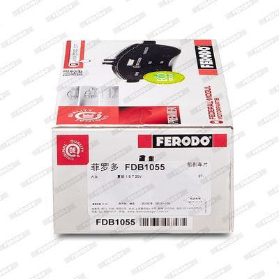 Комплект тормозных колодок, диско FDB1055 FERODO