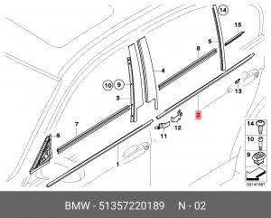 Уплотнитель стекла двери 51 35 7 220 189 BMW
